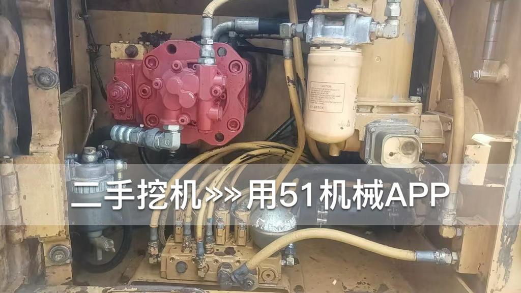 51机械